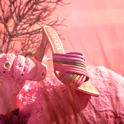 RETRO SWEET SUNSHINE PUMP SUMMER MULTICOLOR